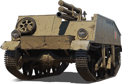 Loyd Gun Carriage