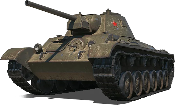 А-43