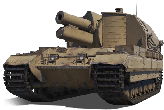 Conqueror Gun Carriage