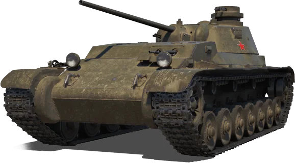 А-44