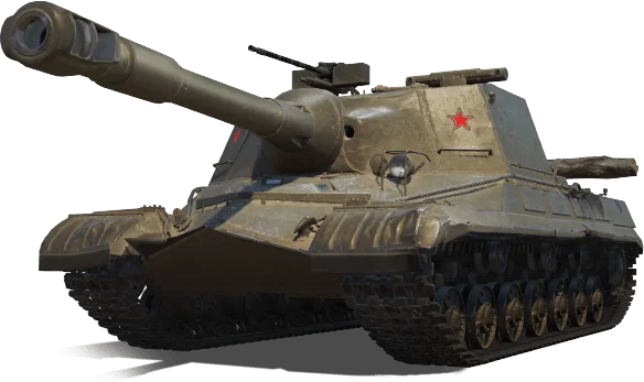 Объект 268