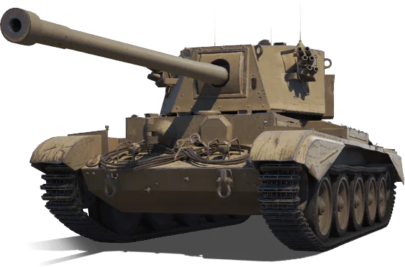 Charioteer