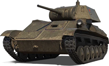 Т-70