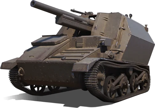 G.Pz. Mk. VI (e)