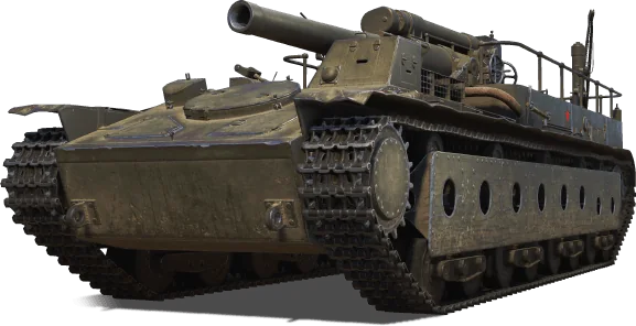 СУ-14-1