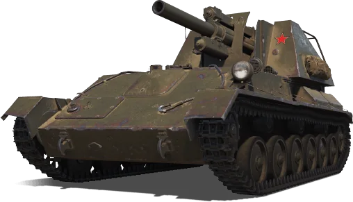 СУ-122А