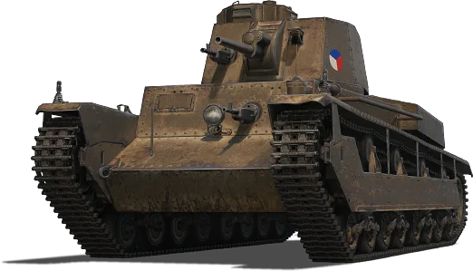 Tatra Т-III