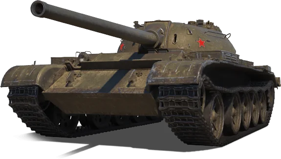 Т-54 облегчённый