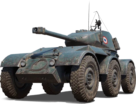 Hotchkiss EBR