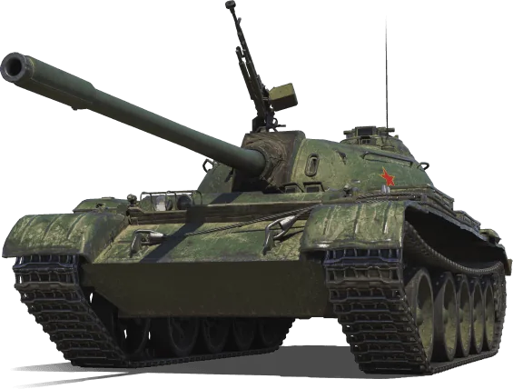 WZ-120