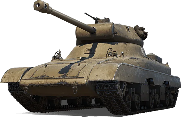 Pawlack Tank