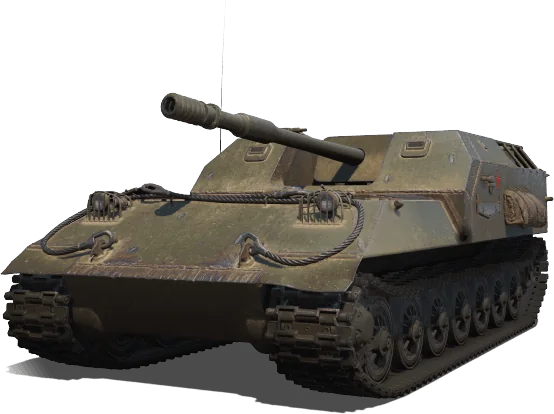 Объект 263