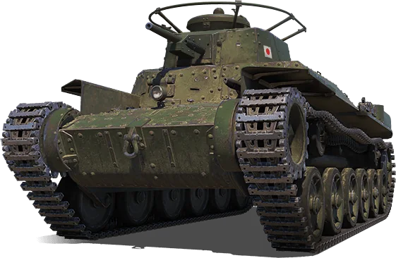 Type 97 Chi-Ha