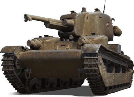 25TP KSUST II