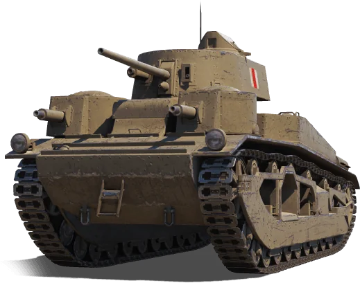 Vickers Medium Mk. III