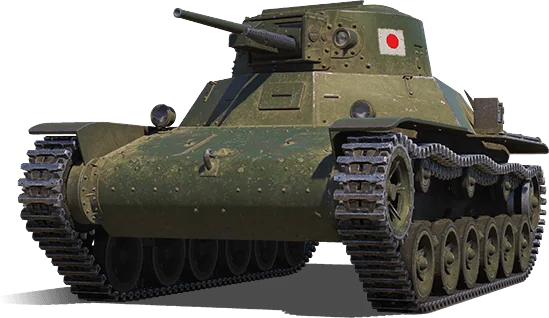 Type 98 Ke-Ni