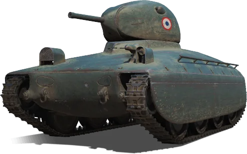 AMX 40