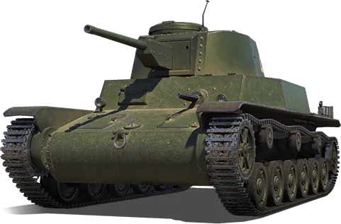 Type 5 Ke-Ho