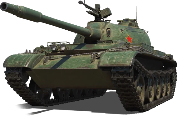 Type 62