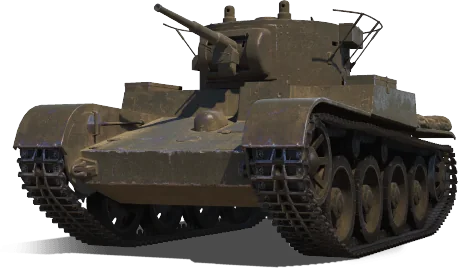 Т-46