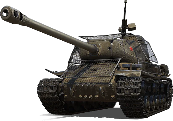 ИС-2 экранированный
