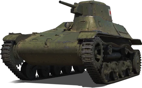 Type 97 Te-Ke