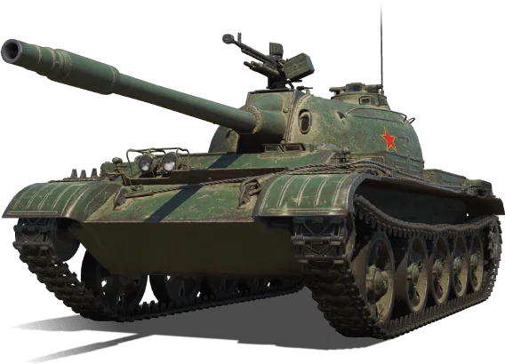 WZ-131