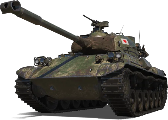 Type 61