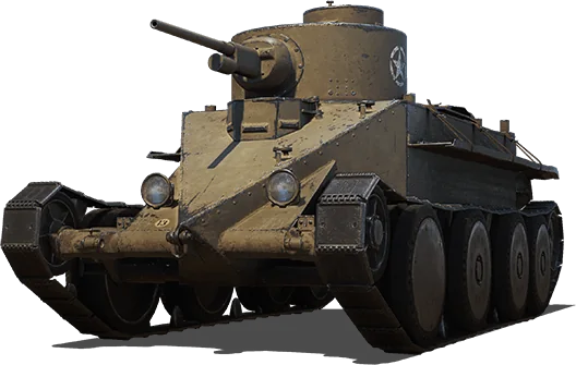Convert. Medium Tank T3