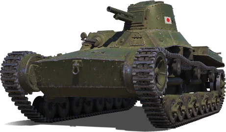 Chi-Ni