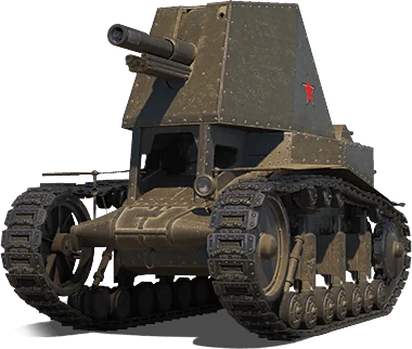 СУ-18