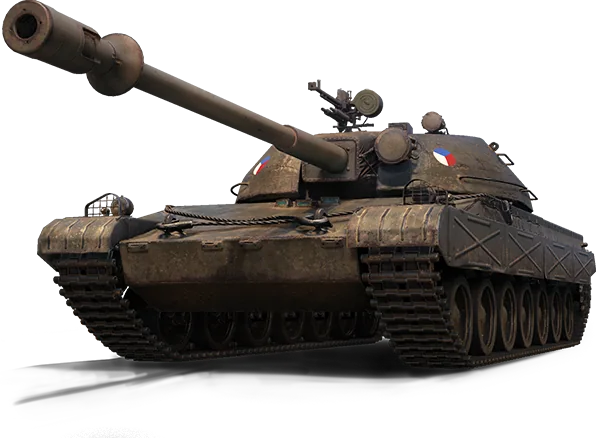 TST