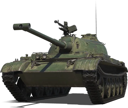 WZ-132