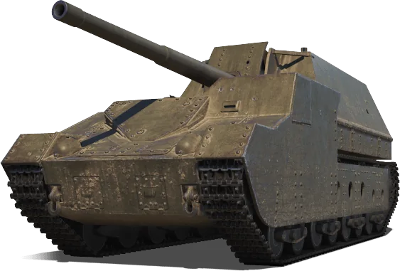 СУ-14-2