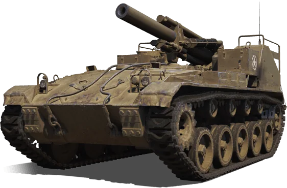 M41 HMC