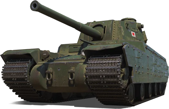 Type 4 Heavy
