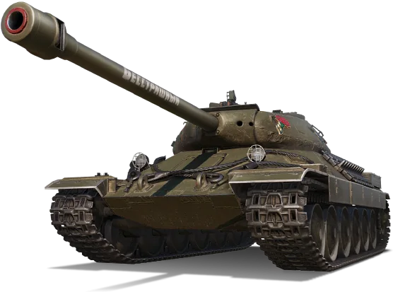 ИС-6 Бесстрашный