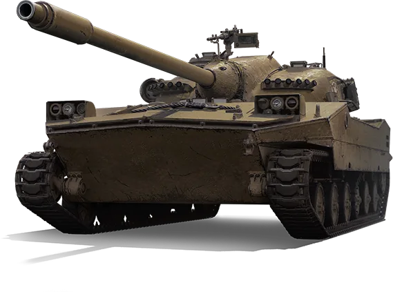 ATAC II
