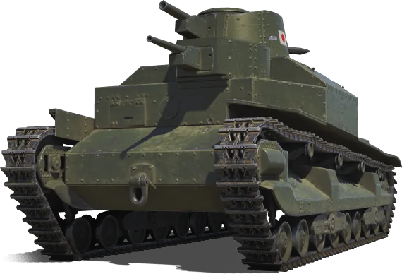 Type 95 Heavy