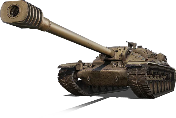 XM57