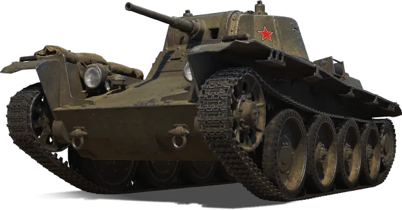 Т-116