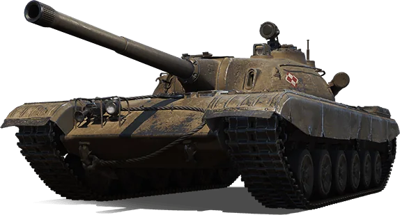 CS-53