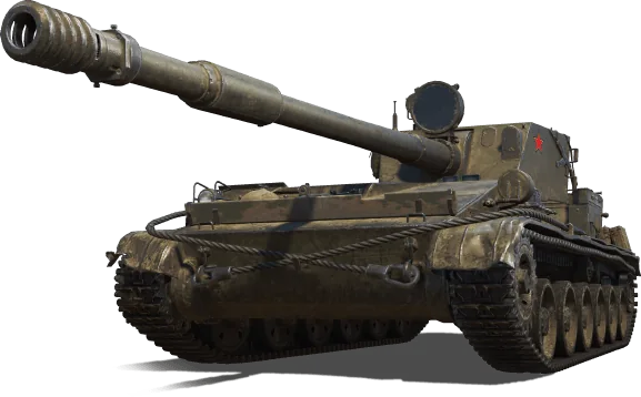 СУ-130ПМ
