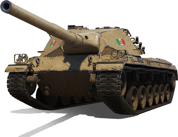 SMV CC-56