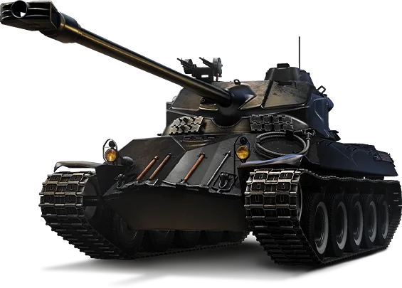 Lorraine 40t Fantôme