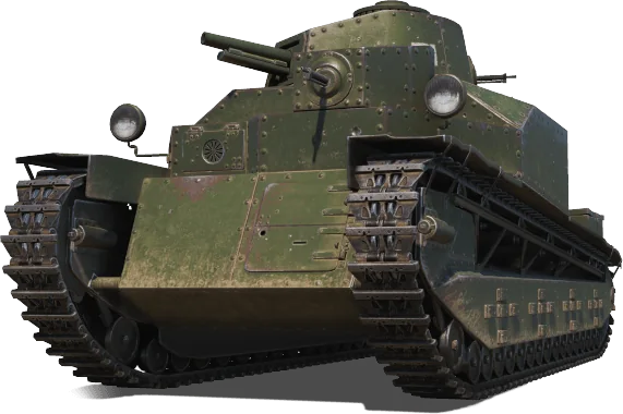 Type 91 Heavy