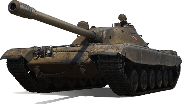 CS-52 C