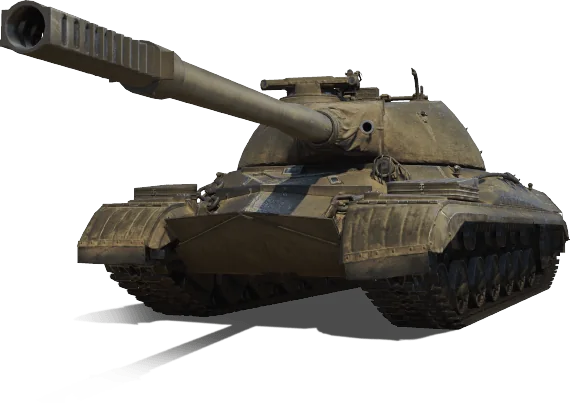 Объект 268 Вариант 5