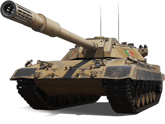 Carro da Combattimento 45 t