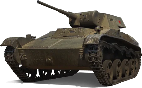 Т-45